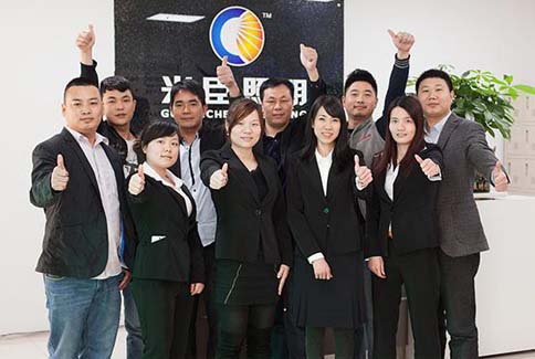 光臣照明 光臣照明