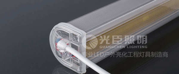 光臣LED護(hù)欄管 光臣LED護(hù)欄管