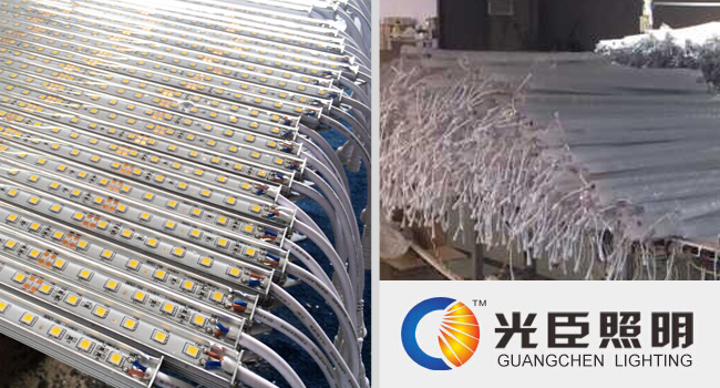 光臣照明LED線條燈 光臣照明LED線條燈