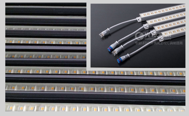 LED線條燈廠家 LED線條燈廠家