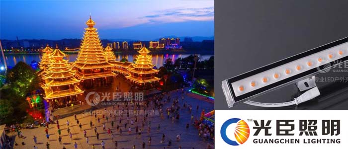 LED洗墻燈 LED洗墻燈
