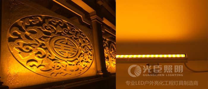 LED洗墻燈廠家 LED洗墻燈廠家