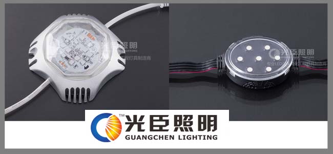 光臣照明LED洗墻燈廠家 光臣照明LED洗墻燈廠家