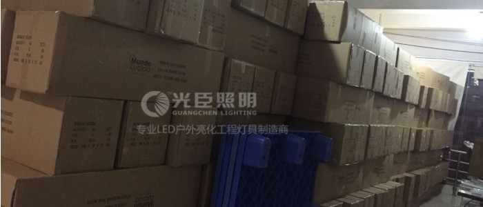LED線條燈生產(chǎn)廠家 LED線條燈生產(chǎn)廠家