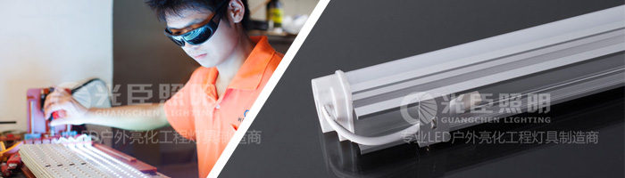 LED護(hù)欄管 LED護(hù)欄管