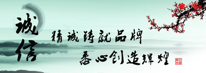 LED護(hù)欄管 LED護(hù)欄管