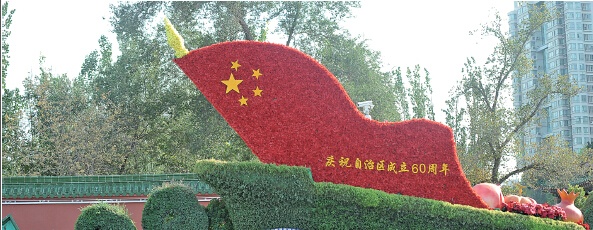 LED護(hù)欄管 LED護(hù)欄管
