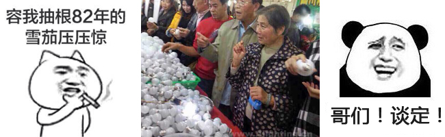 LED護(hù)欄管 LED護(hù)欄管
