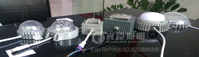 點(diǎn)光源 點(diǎn)光源