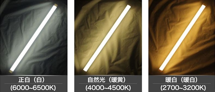 LED護(hù)欄管 LED護(hù)欄管