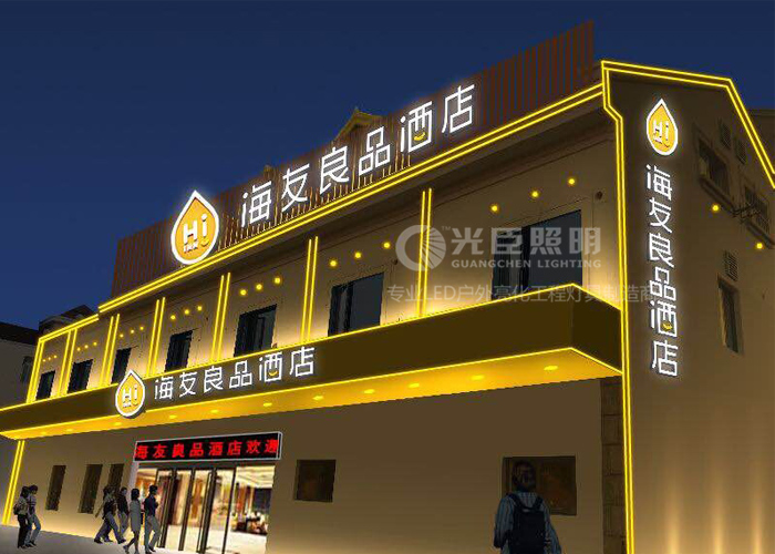 LED護(hù)欄管亮化工程項(xiàng)目 LED護(hù)欄管亮化工程項(xiàng)目