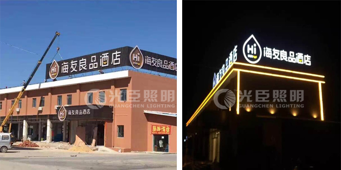 LED護(hù)欄管亮化工程項(xiàng)目 LED護(hù)欄管亮化工程項(xiàng)目