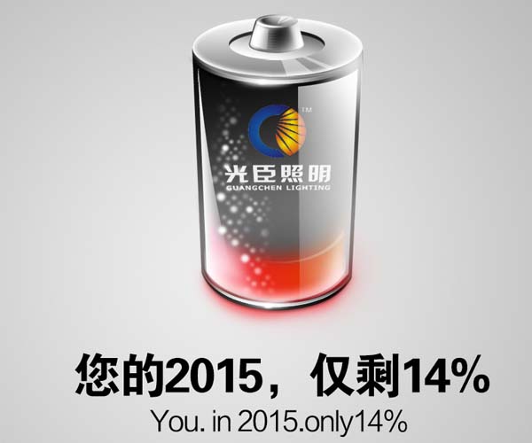 LED數(shù)碼管 LED數(shù)碼管