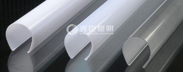 LED護(hù)欄管PC罩 LED護(hù)欄管PC罩