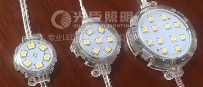 LED點(diǎn)光源 LED點(diǎn)光源
