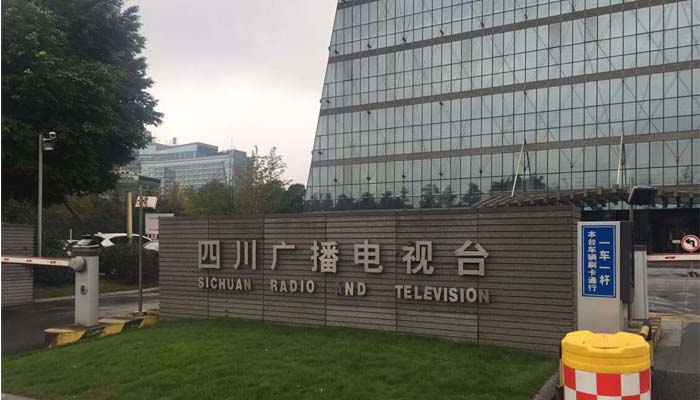 光臣照明 光臣照明