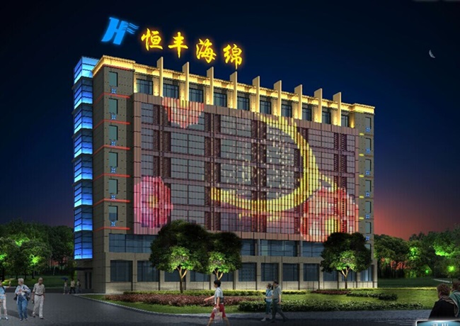 恒豐海綿大樓亮化 恒豐海綿大樓亮化