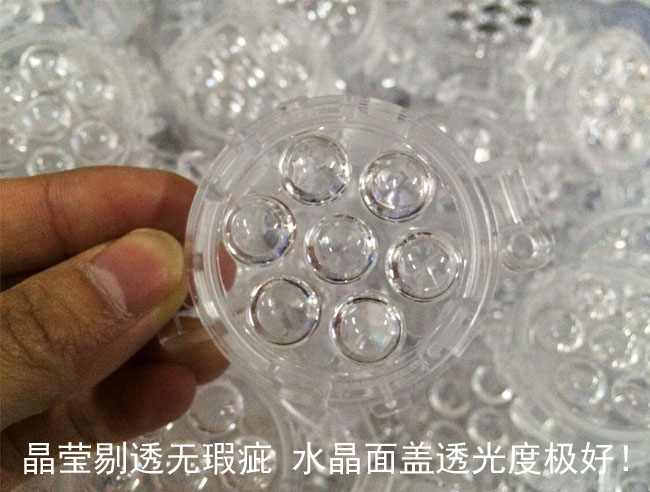 50MM點(diǎn)光源 50MM點(diǎn)光源