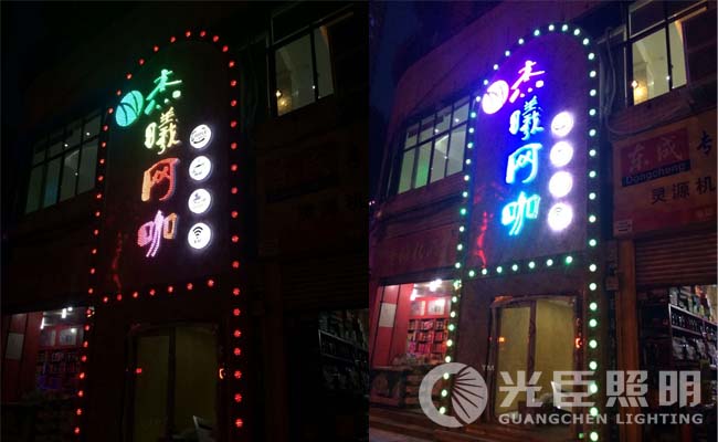 LED點(diǎn)光源 LED點(diǎn)光源