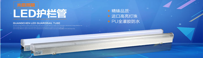 護(hù)欄管廠家 護(hù)欄管廠家