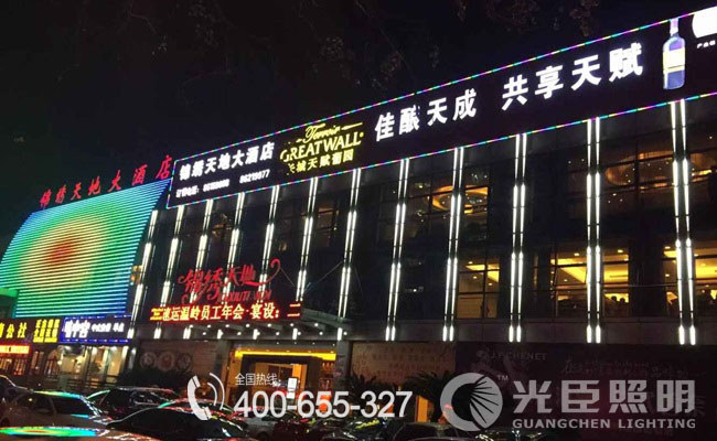 光臣照明護(hù)欄管亮化工程 光臣照明護(hù)欄管亮化工程