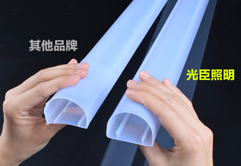 LED護欄管 LED護欄管