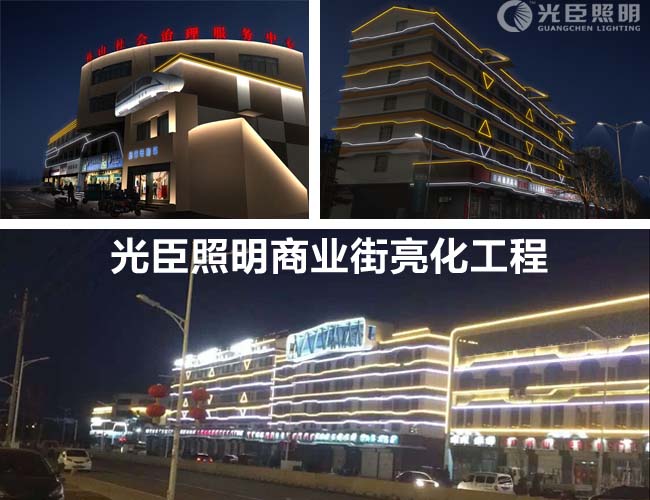 LED線條燈 LED線條燈