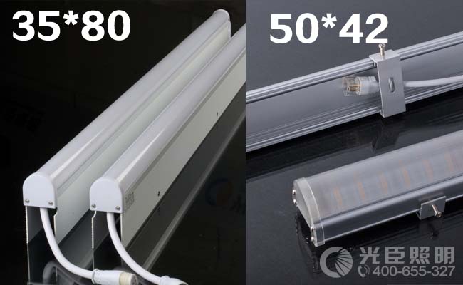 LED護(hù)欄管 LED護(hù)欄管