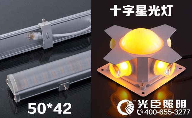 LED護(hù)欄管 LED護(hù)欄管
