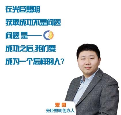 洗墻燈廠家 洗墻燈廠家
