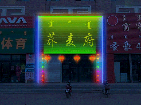 LED點(diǎn)光源 LED點(diǎn)光源