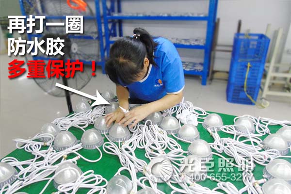LED點(diǎn)光源 LED點(diǎn)光源