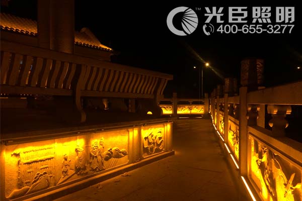 光臣照明 光臣照明