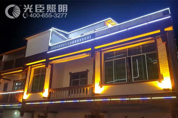 光臣照明 光臣照明