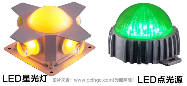 LED星光燈 LED星光燈