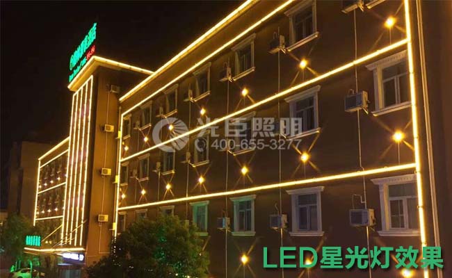LED星光燈 LED星光燈