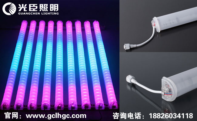 六段內(nèi)控護欄管 六段內(nèi)控護欄管
