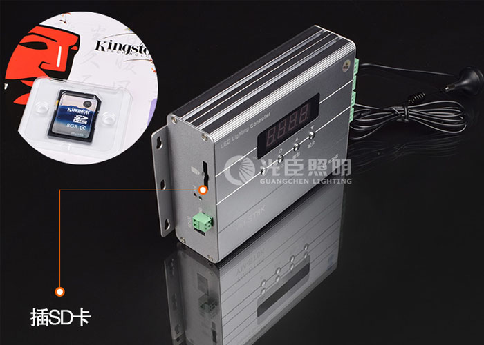 光臣照明 光臣照明