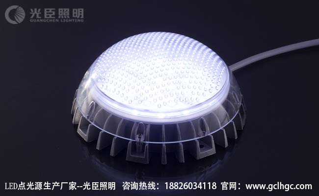 點(diǎn)光源 點(diǎn)光源