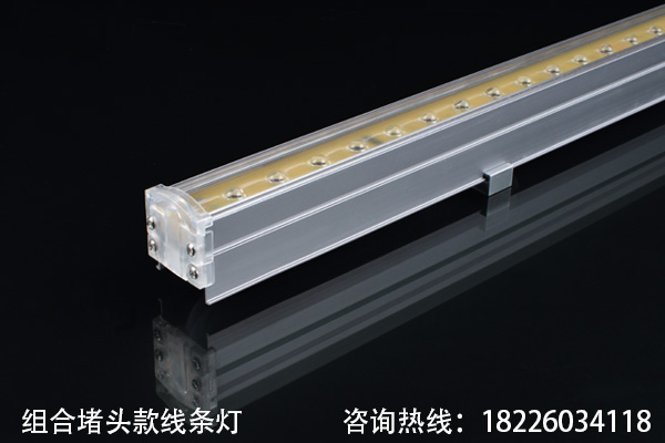 LED全彩外控線條燈 LED全彩外控線條燈