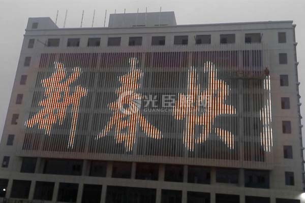 外控護(hù)欄管 外控護(hù)欄管
