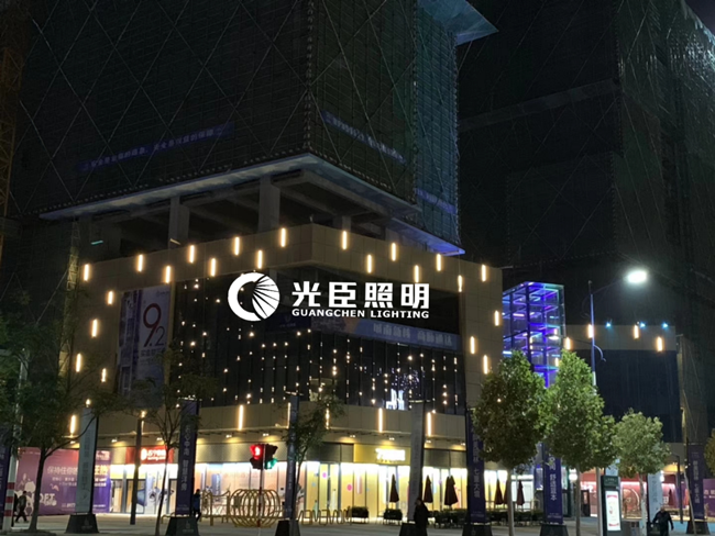 點(diǎn)光源亮化 點(diǎn)光源亮化