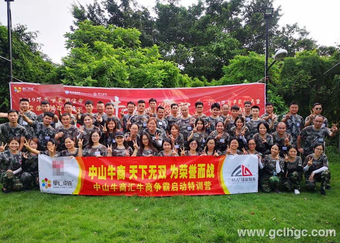 光臣照明 光臣照明