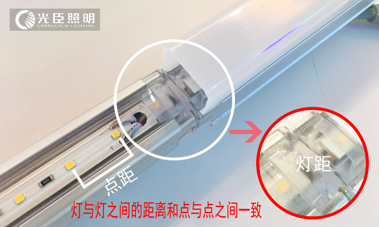 無(wú)暗區(qū)線條燈 無(wú)暗區(qū)線條燈