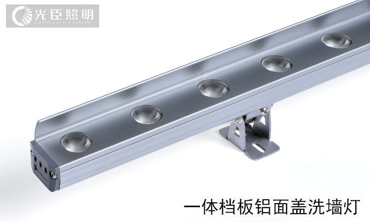 DMX512洗墻燈 DMX512洗墻燈