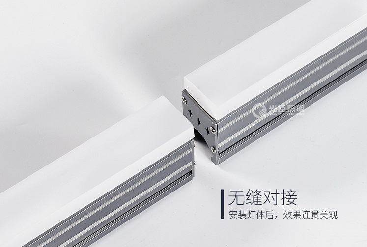 底部出線線條燈 底部出線線條燈