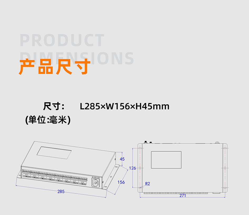 SY418控制器詳情頁_01 SY418控制器詳情頁_01